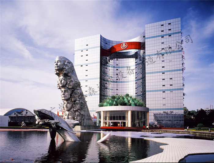 9、五糧液集團有限公司.jpg
