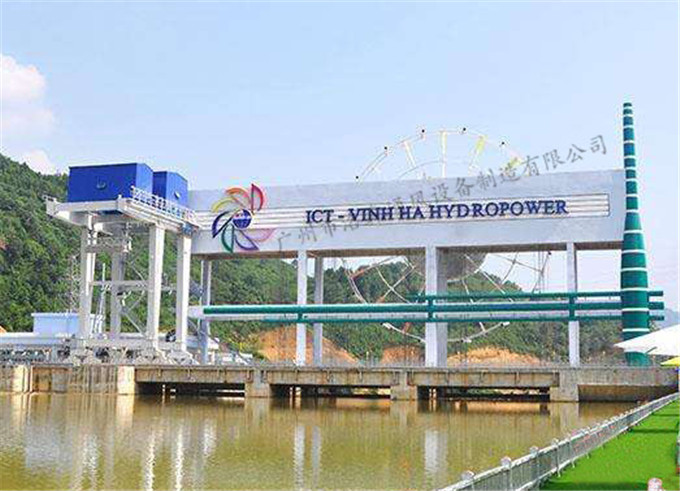 5、越南永河水電站.jpg