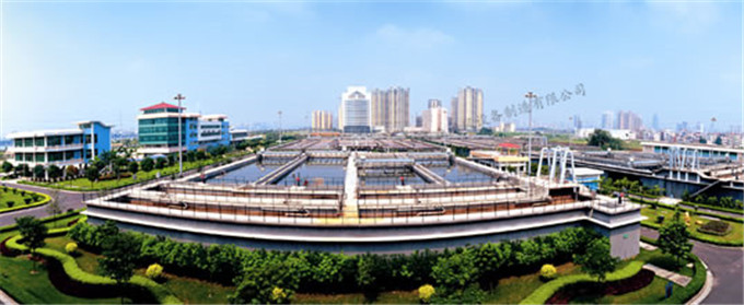 9、廣州獵德污水處理廠(chǎng).jpg