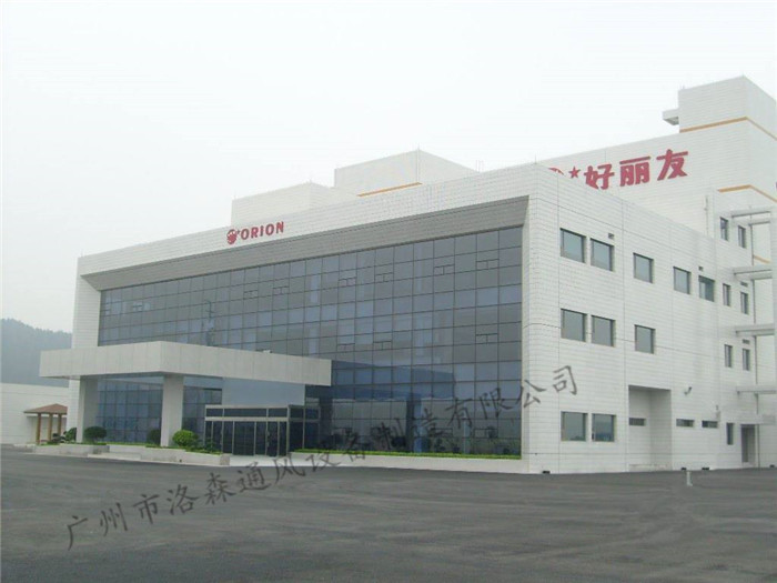 6、好麗友食品有限公司.jpg