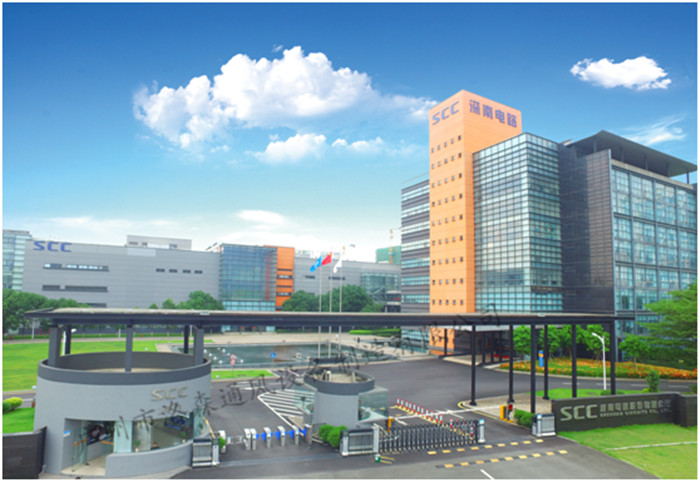 7、深南電路股份有限公司.jpg